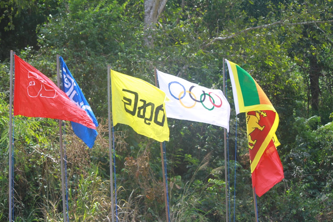 පාසලේ නිල නිවාස